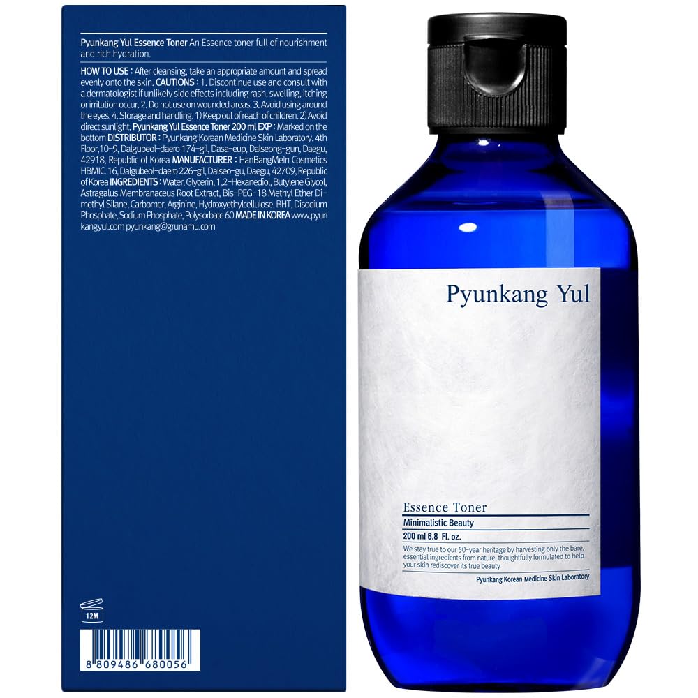 Pyunkang Yul Essence Toner dispense demonstrates gentle, precise application.