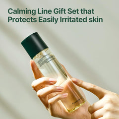 Pyunkang Yul hydrating serum bottle for deep moisture