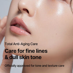 Pyunkang Yul Inriched Cream jar silky texture supports daily nourishment.