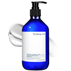 Pyunkang Yul Intensive Ceramide Lotion bottle front highlights fragrance-free hydration for face and body