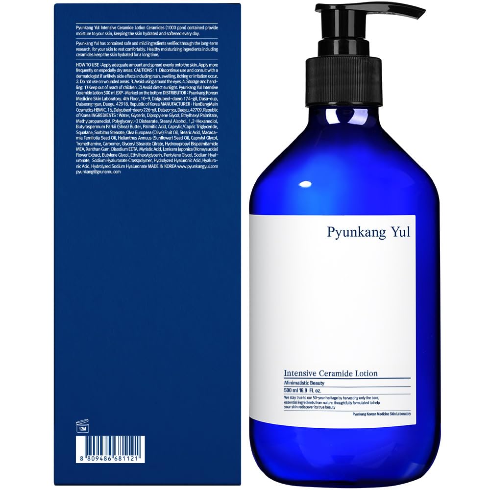 Pyunkang Yul Intensive Ceramide Lotion pump closeup shows quick-absorbing non-greasy moisturizer