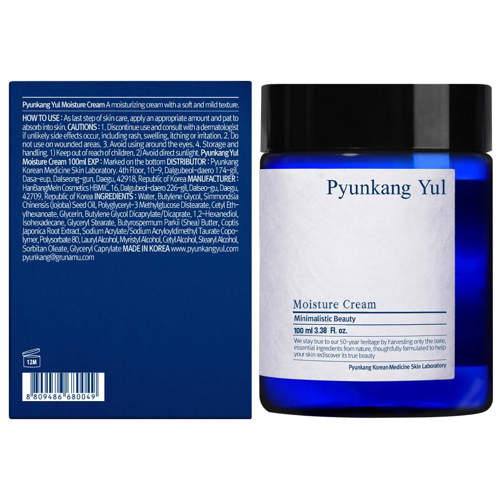 Pyunkang Yul Moisture Cream jar shows rich texture for lasting moisture.