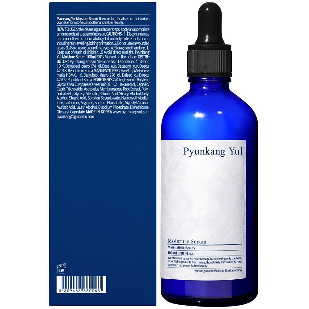 Pyunkang Yul Moisture Serum fragrance-free formula for sensitive skin