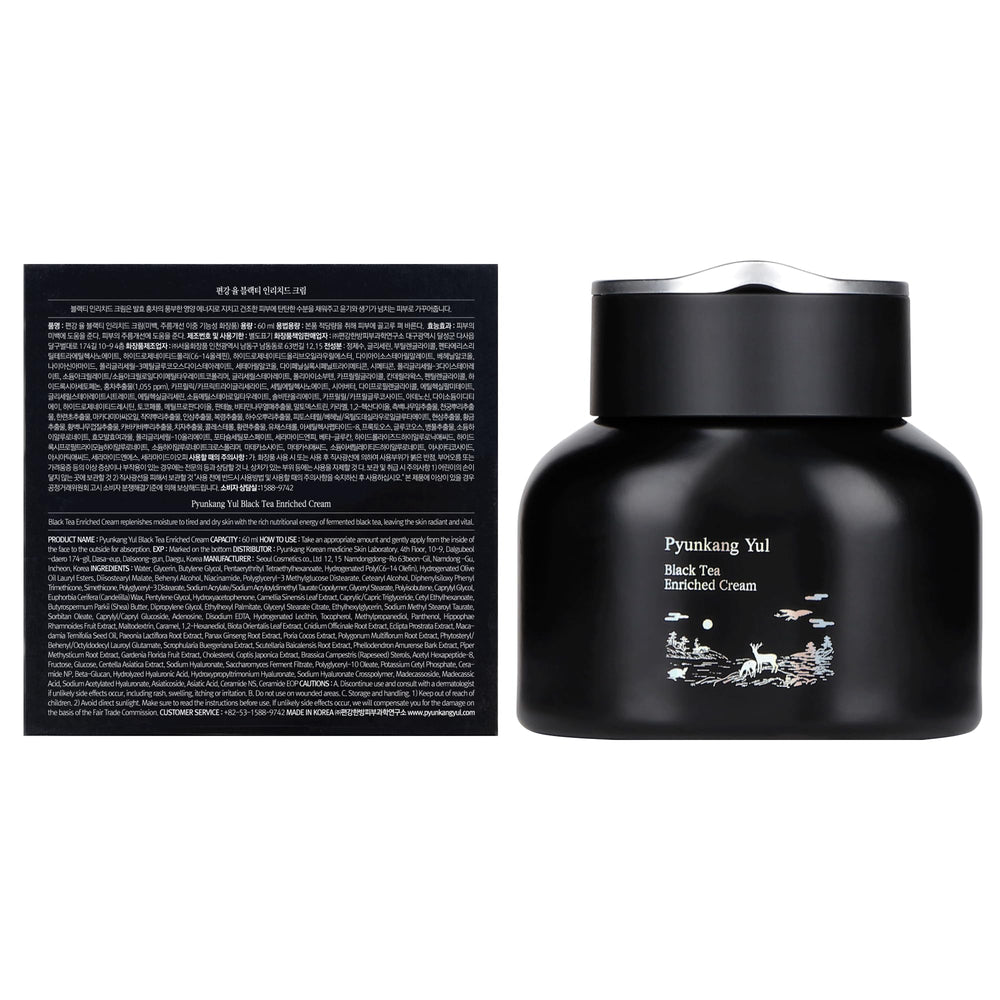 Pyunkang Yul PKY Black Tea Enriched Cream texture swatch shows rich, silky feel.