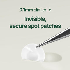 Pyunkang Yul patch displayed in two oval sizes for blemish coverage
