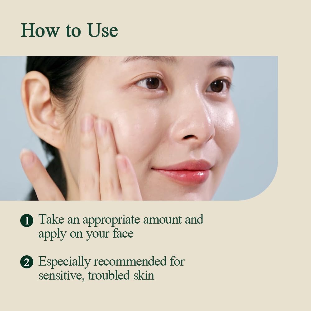 Pyunkang Yul PKY cream applied in daily routine for gentle hydration.