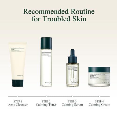 Pyunkang Yul PKY vegan-certified barrier cream suitable for sensitive skin.