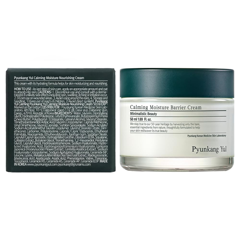 Pyunkang Yul PKY Calming Moisture Cream swatch on skin shows light, non-greasy hydration.