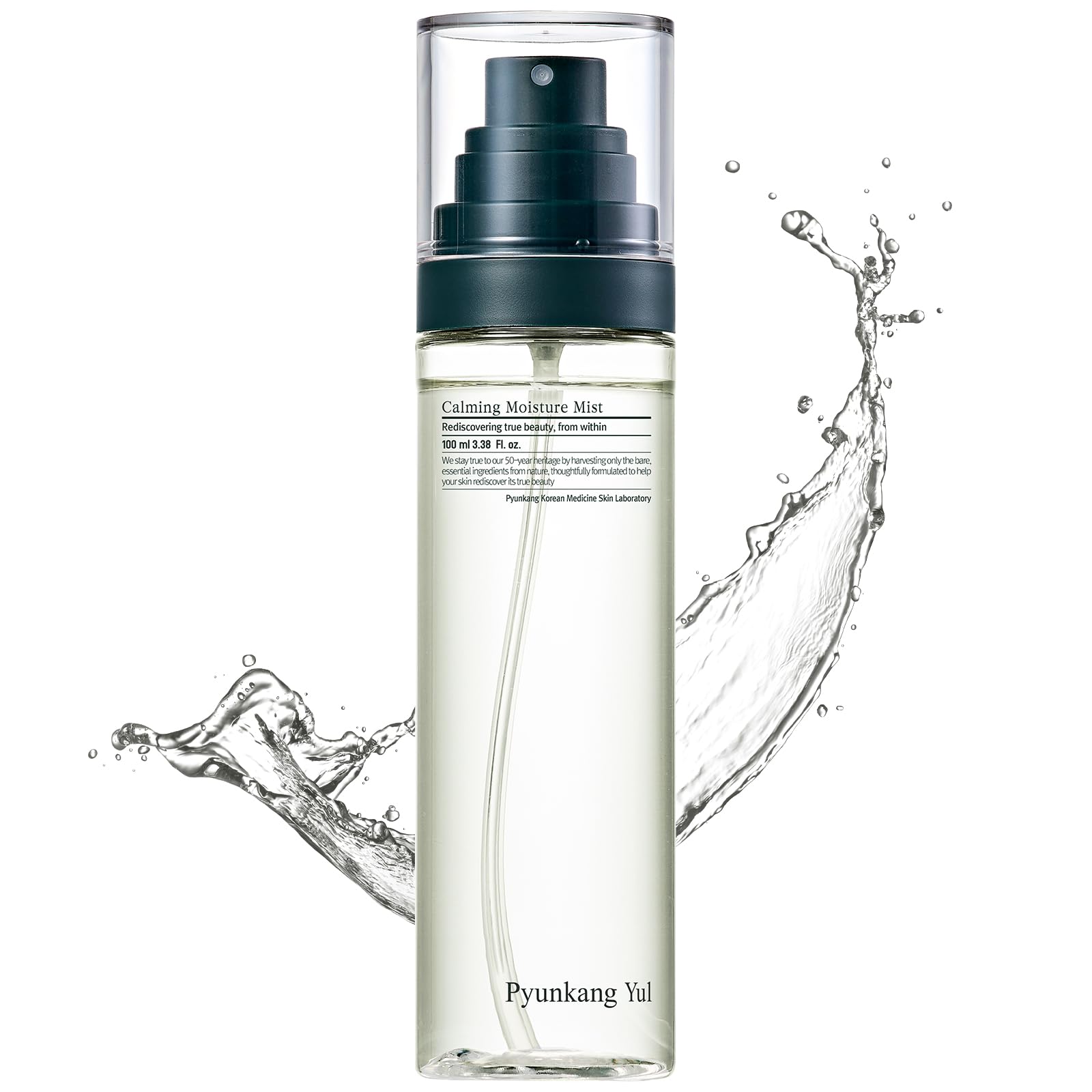 Pyunkang Yul PKY Calming Moisture Mist bottle for on the go hydration.