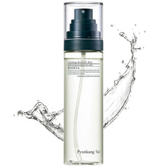 Pyunkang Yul PKY Calming Moisture Mist bottle for on the go hydration.