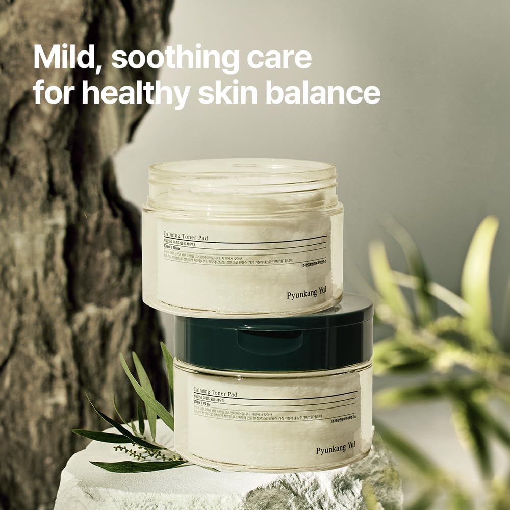 Pyunkang Yul PKY Calming Toner Pad embossed side shows gentle pore care.