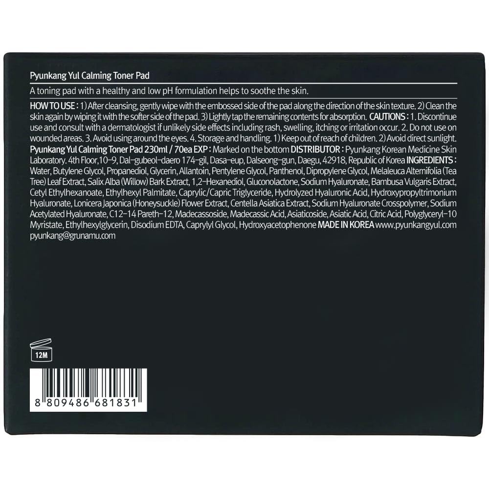 Pyunkang Yul PKY Calming Toner Pad 3-inch pad boosts surface smoothness.