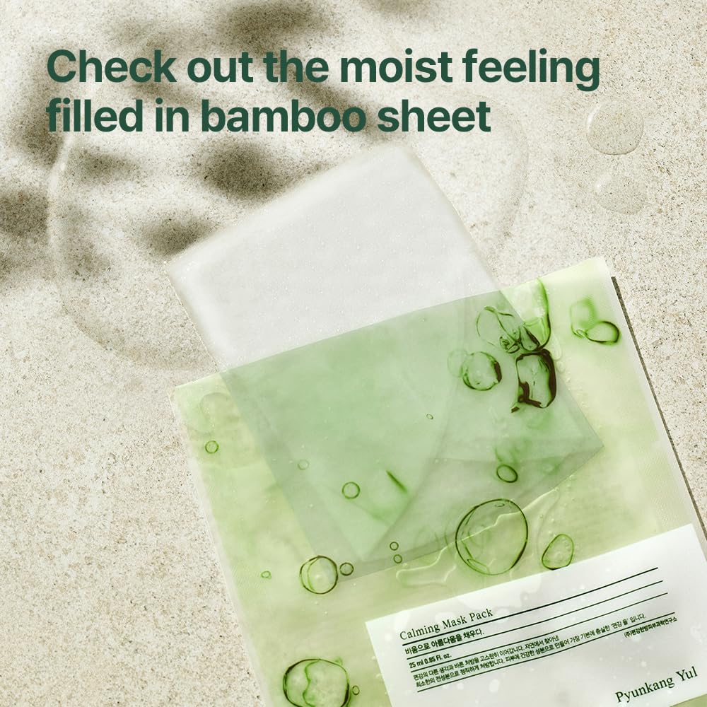 Pyunkang Yul PKY bamboo-layer inner material showcases enhanced moisture delivery.