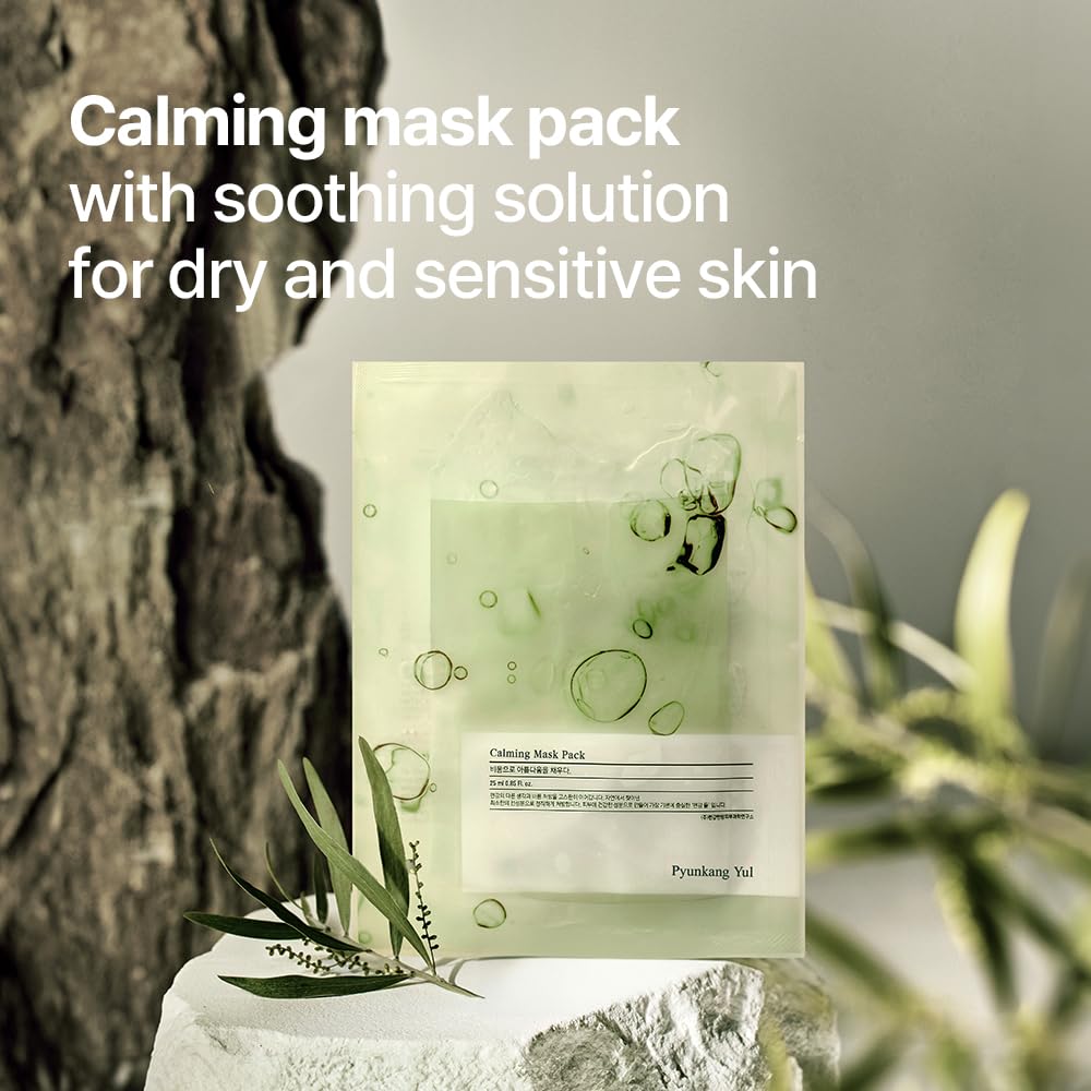 Pyunkang Yul PKY mask detail shows hyaluronic acid hydration concept.