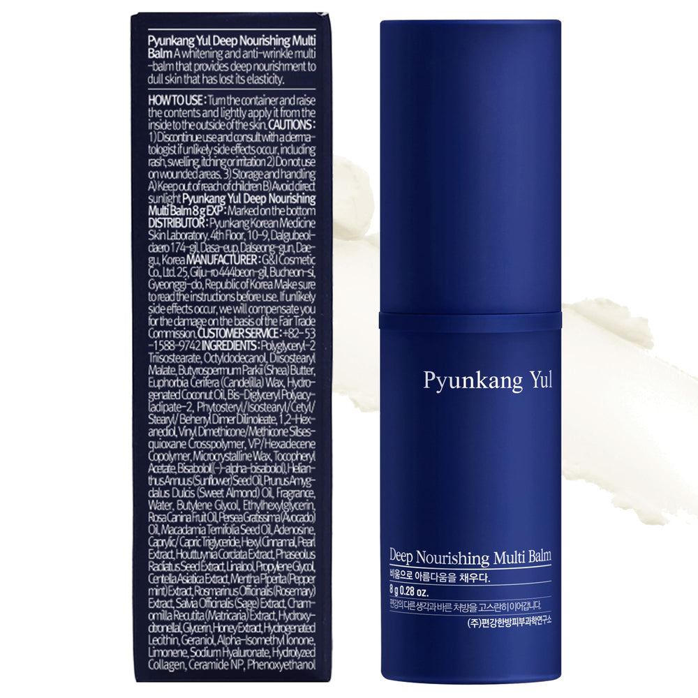Pyunkang Yul PKY Deep Nourishing Multi Balm application on lips for soothing moisture