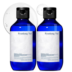 Pyunkang Yul PKY Essence Toner Bundle packshot shows minimal ingredients for sensitive-skin hydration