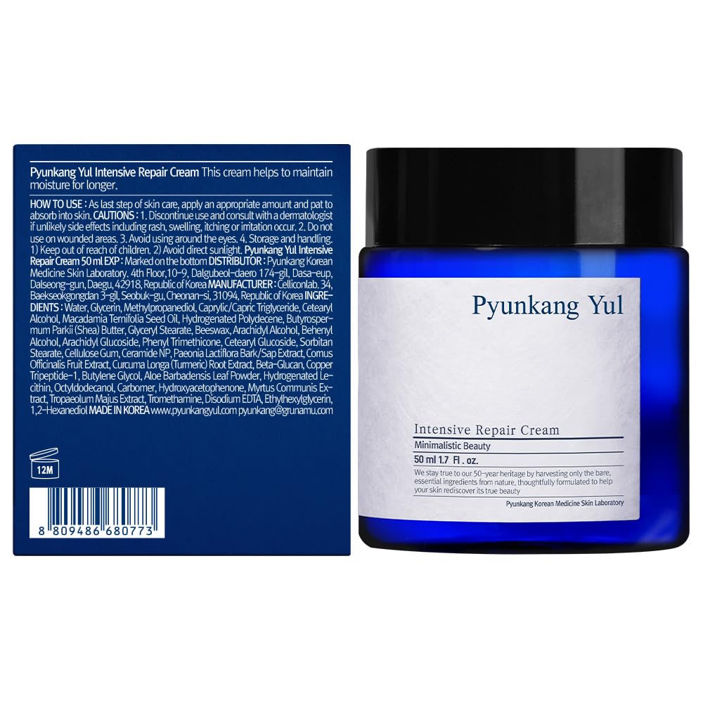 Pyunkang Yul PKY Intensive Repair Cream bottle dispense shows minimalist packaging for daily use.