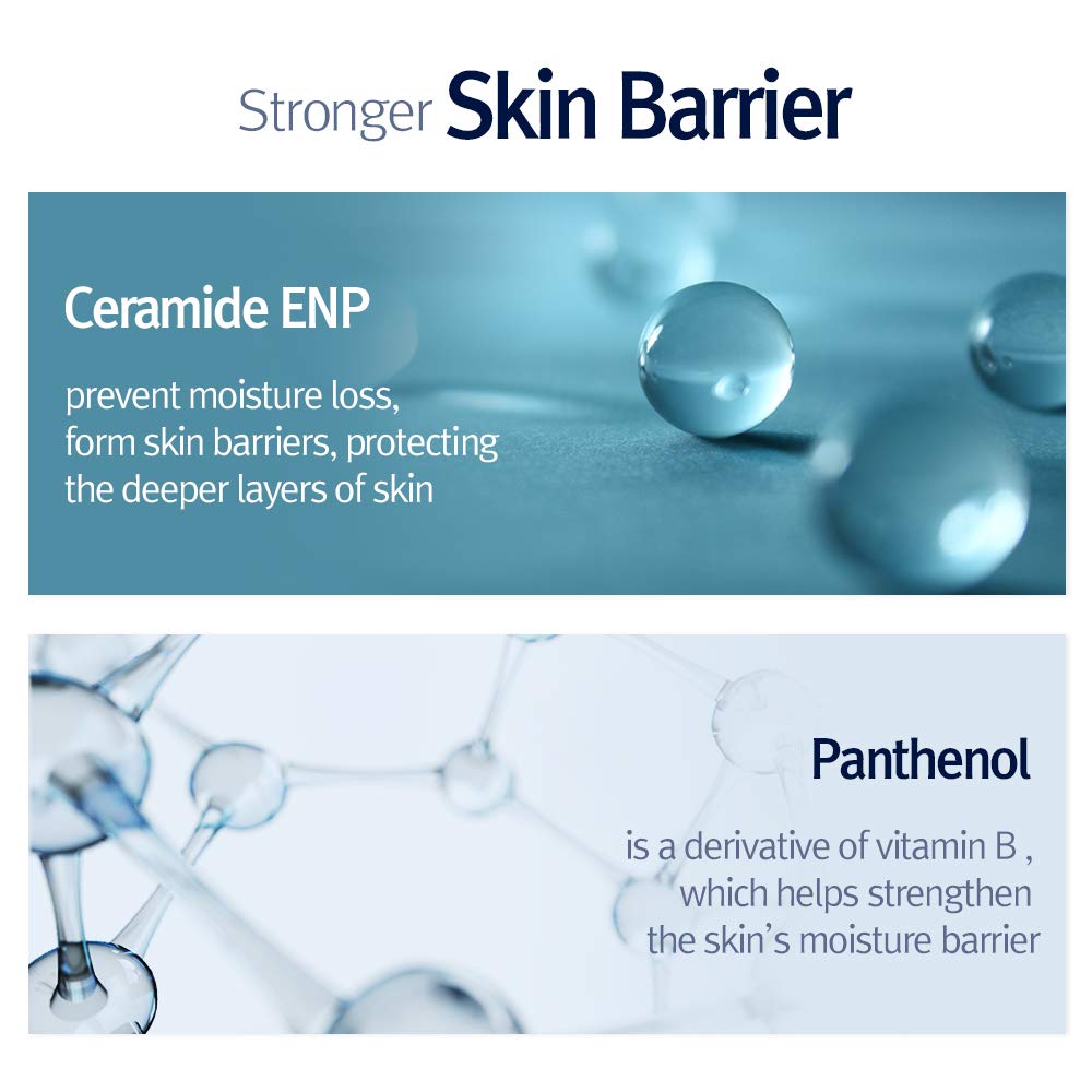 Pyunkang Yul PKY lecithin and shea butter composition supporting moisturized, healthy-looking skin.