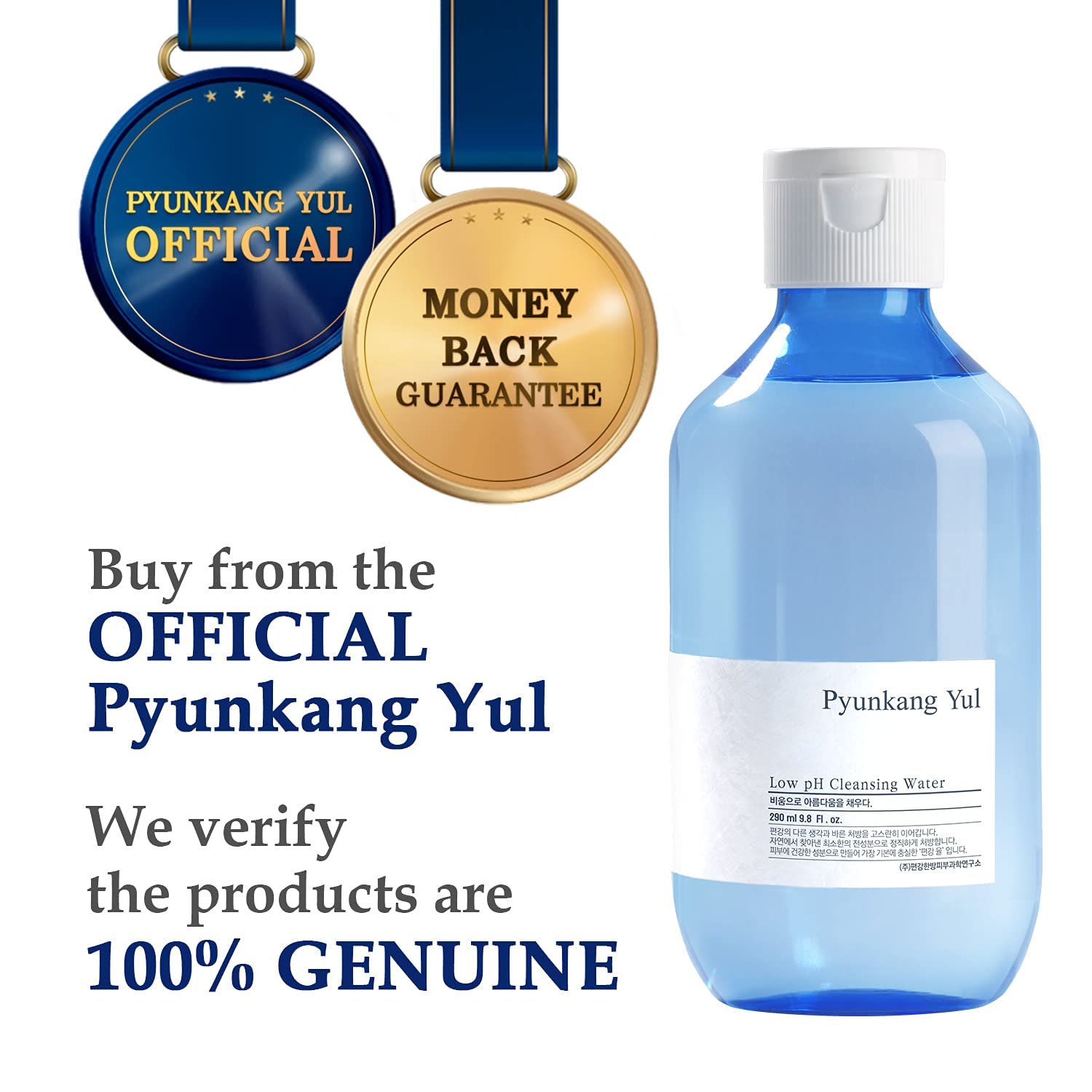 Centella and Tea Tree extracts in Pyunkang Yul cleanser for soothing care