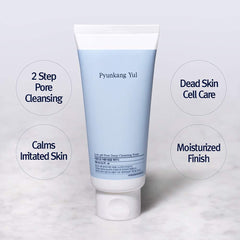 Pyunkang Yul PKY foam with witch hazel extracts visibly soothing