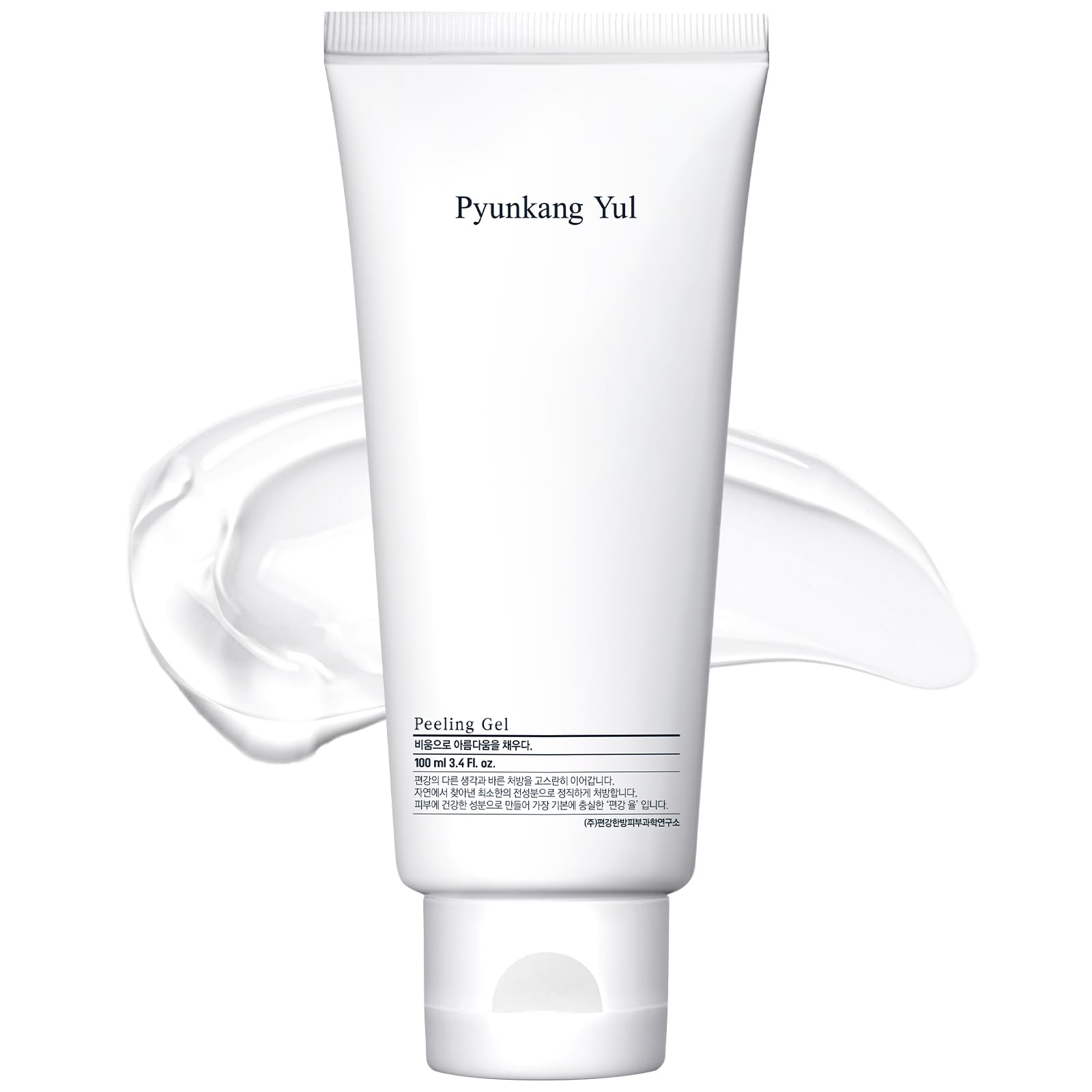 Pyunkang Yul PKY Peeling Gel bottle closeup indicating gentle exfoliation and pore refinement.