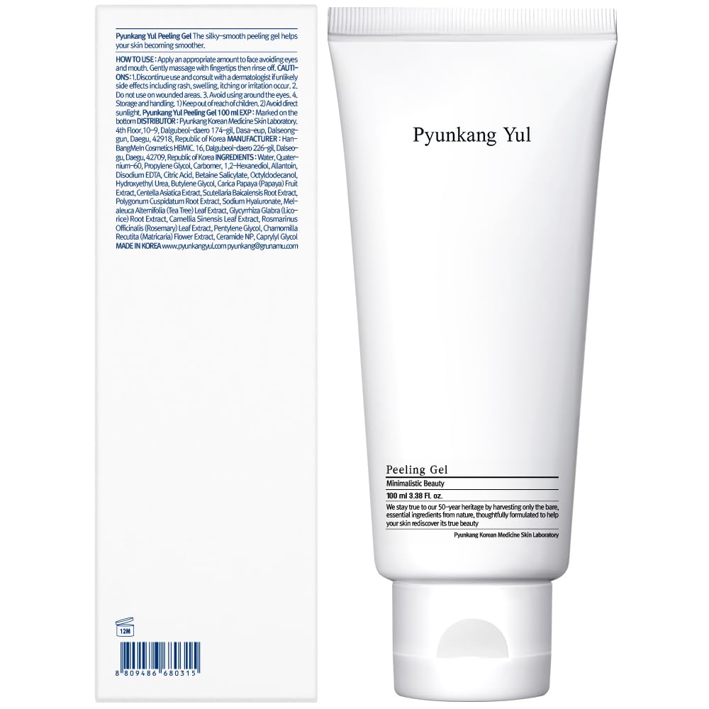 Pyunkang Yul PKY packaging with logo and dermatologically tested note.