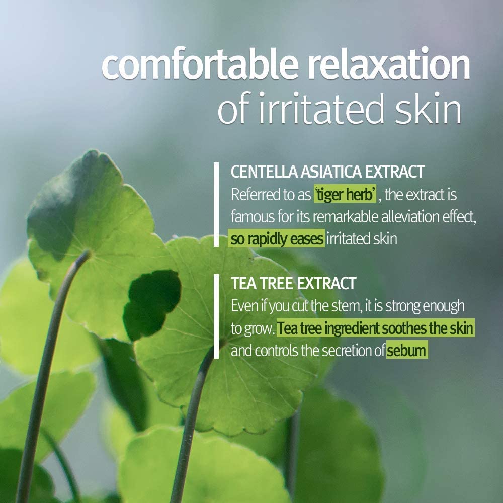Pyunkang Yul PKY Peeling Gel soft skin after use.