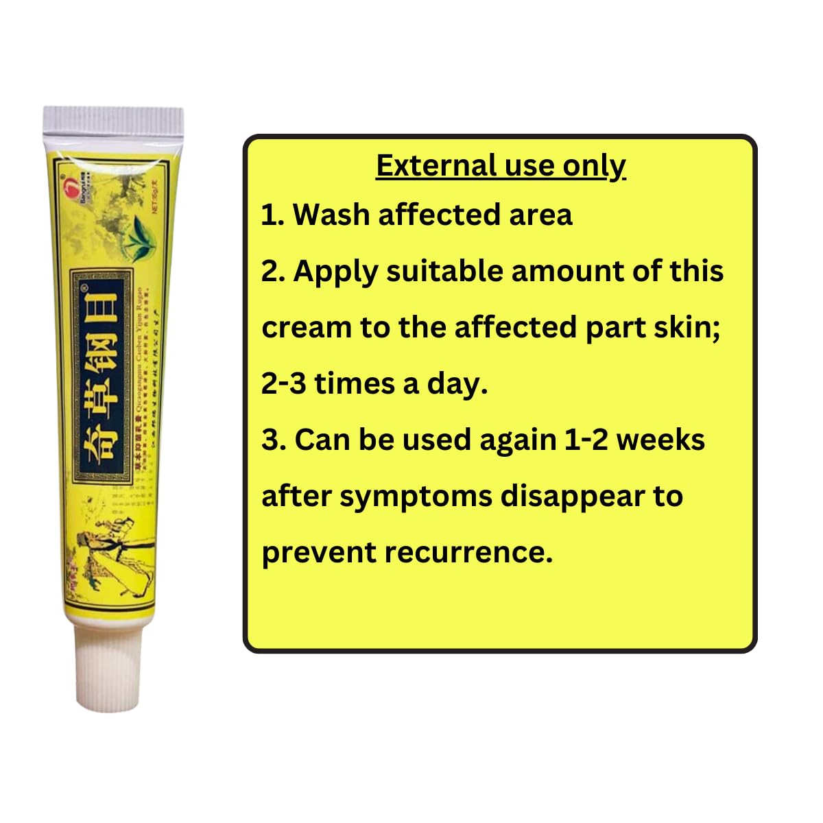 QICAOGANGMU application scene showing daily-use for mild irritation relief