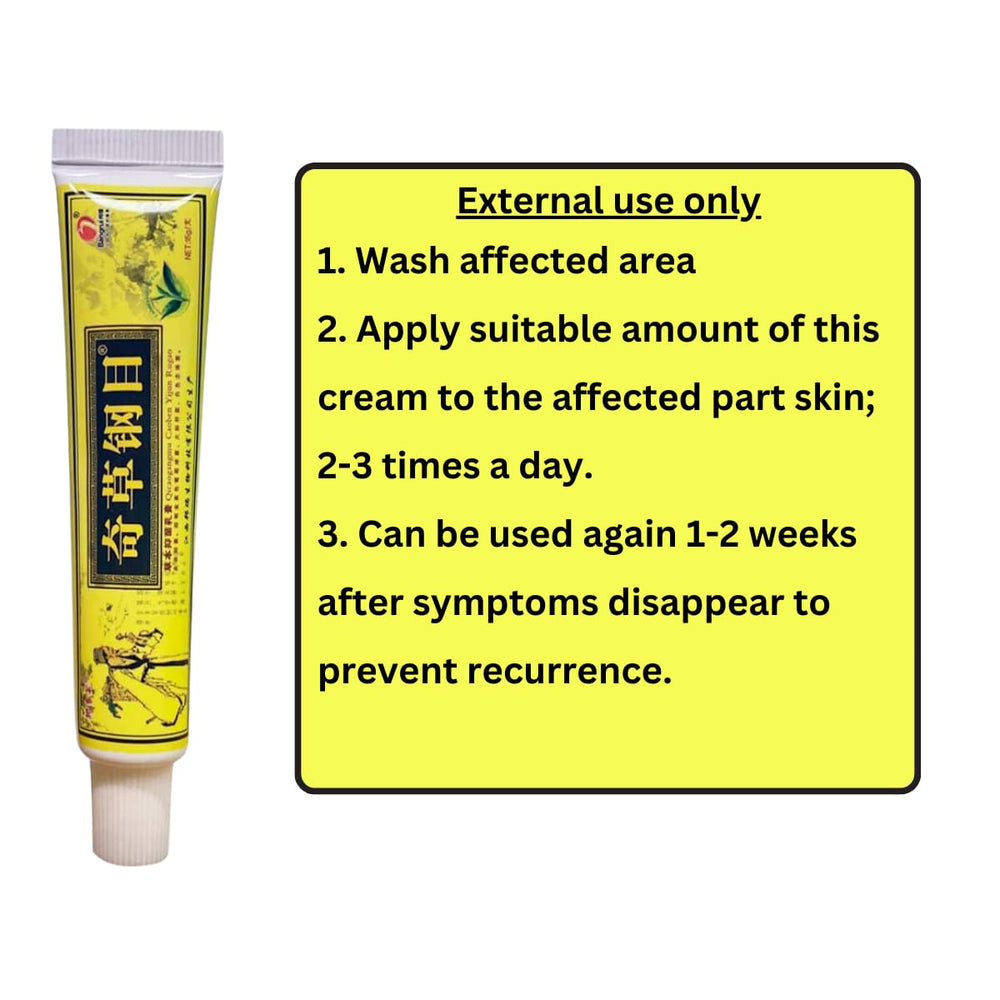 QICAOGANGMU application scene showing daily-use for mild irritation relief
