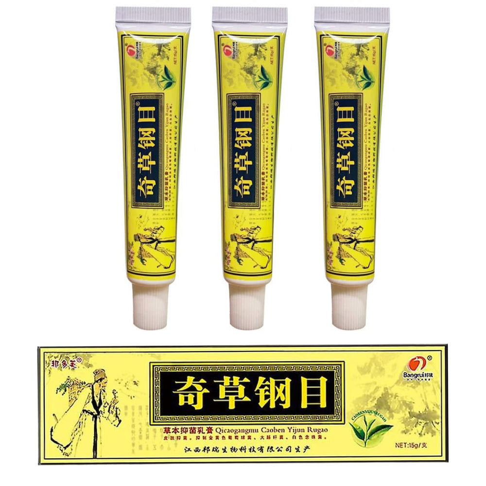 QICAOGANGMU Chinese herbal cream pack with three jars for versatile skin soothing