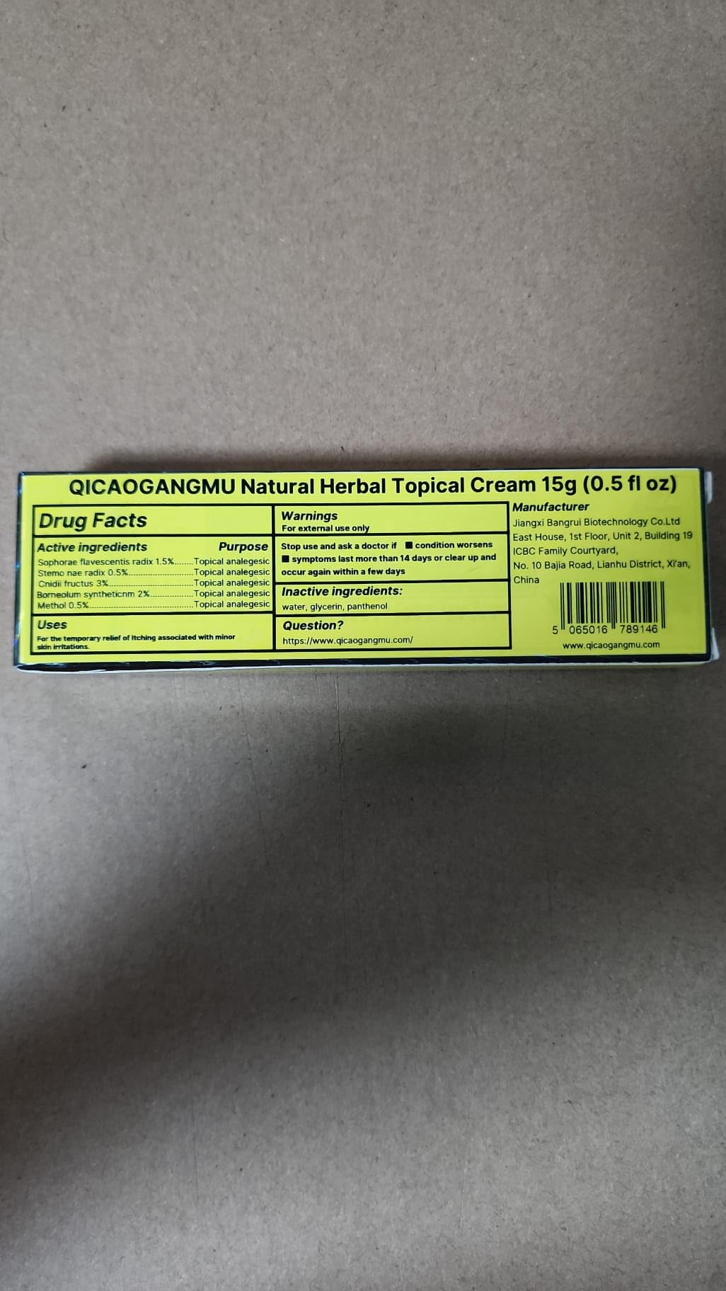 QICAOGANGMU Chinese Herbal Cream box showing label and potency info
