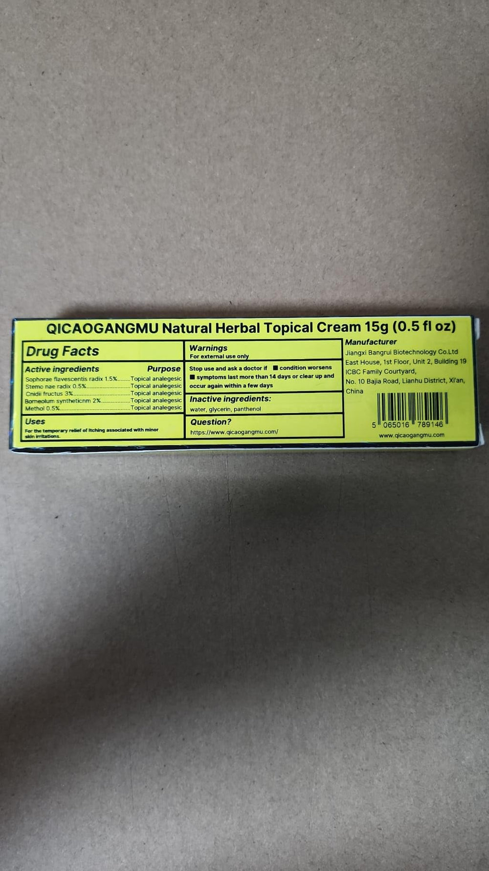 QICAOGANGMU Chinese Herbal Cream box showing label and potency info