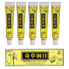 QICAOGANGMU Chinese Herbal Cream tube close-up, soothing skin application