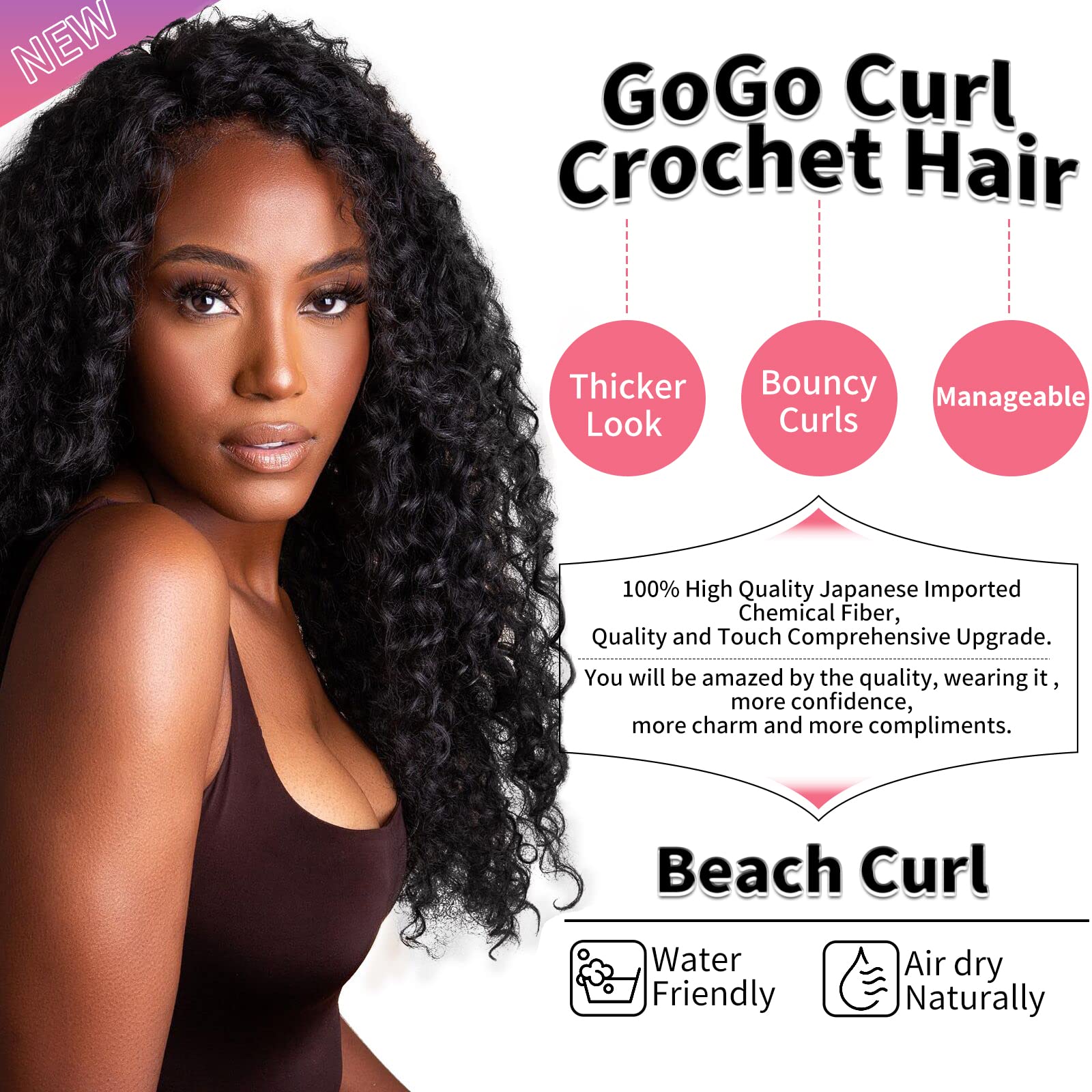 QRHSUKA GoGo Curl 1B natural black shade closeup highlights natural-looking finish