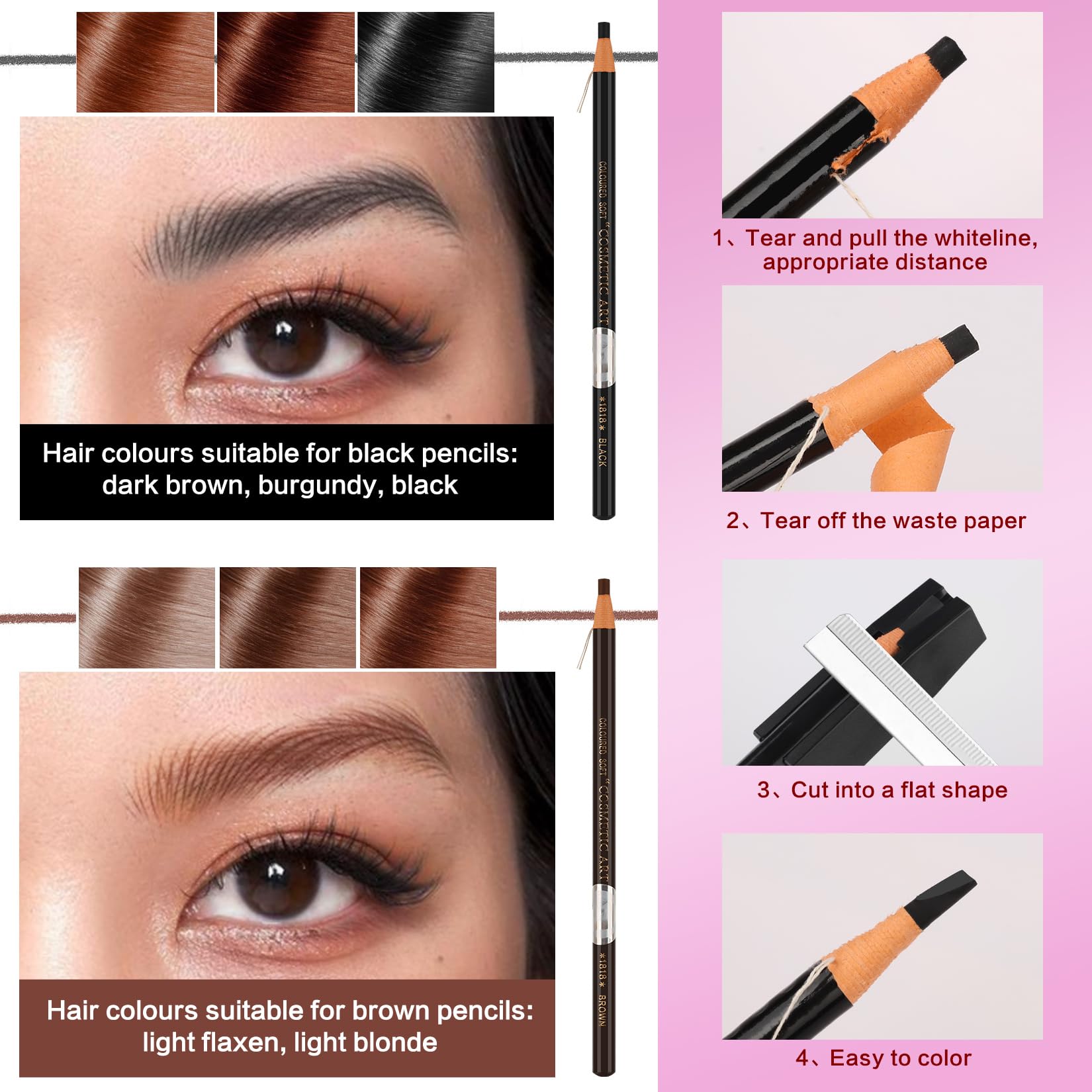 QUEEJOY Brow Concealer Light Beige blends smoothly with skin