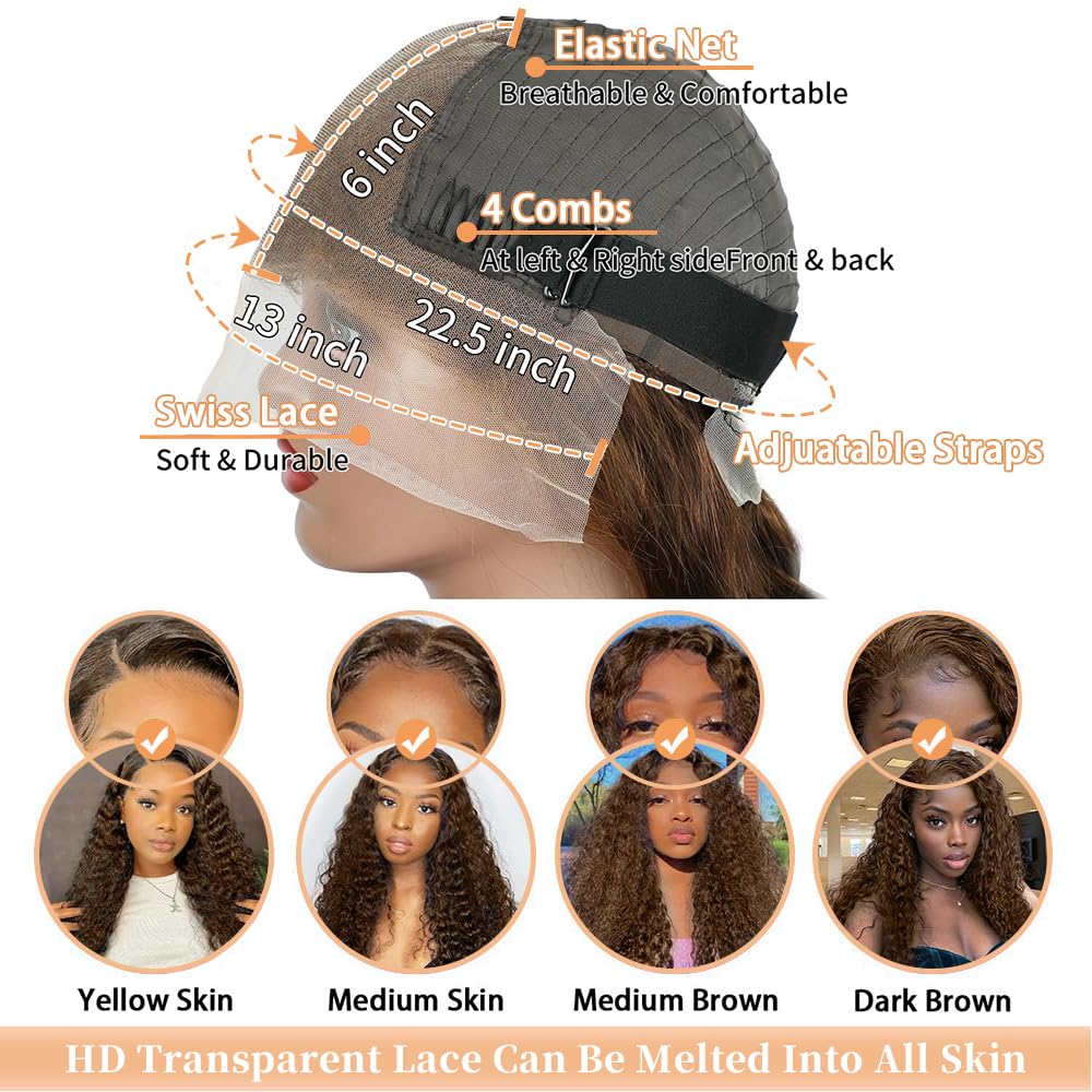 QWedafy chocolate brown lace front wig cap interior shows secure fit and adjustable straps.