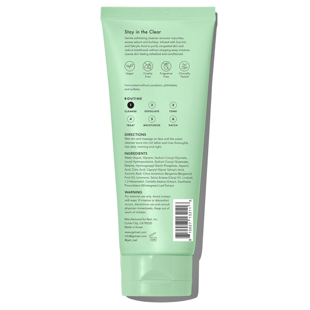Rael Miracle Clear skin texture improvement closeup after wash