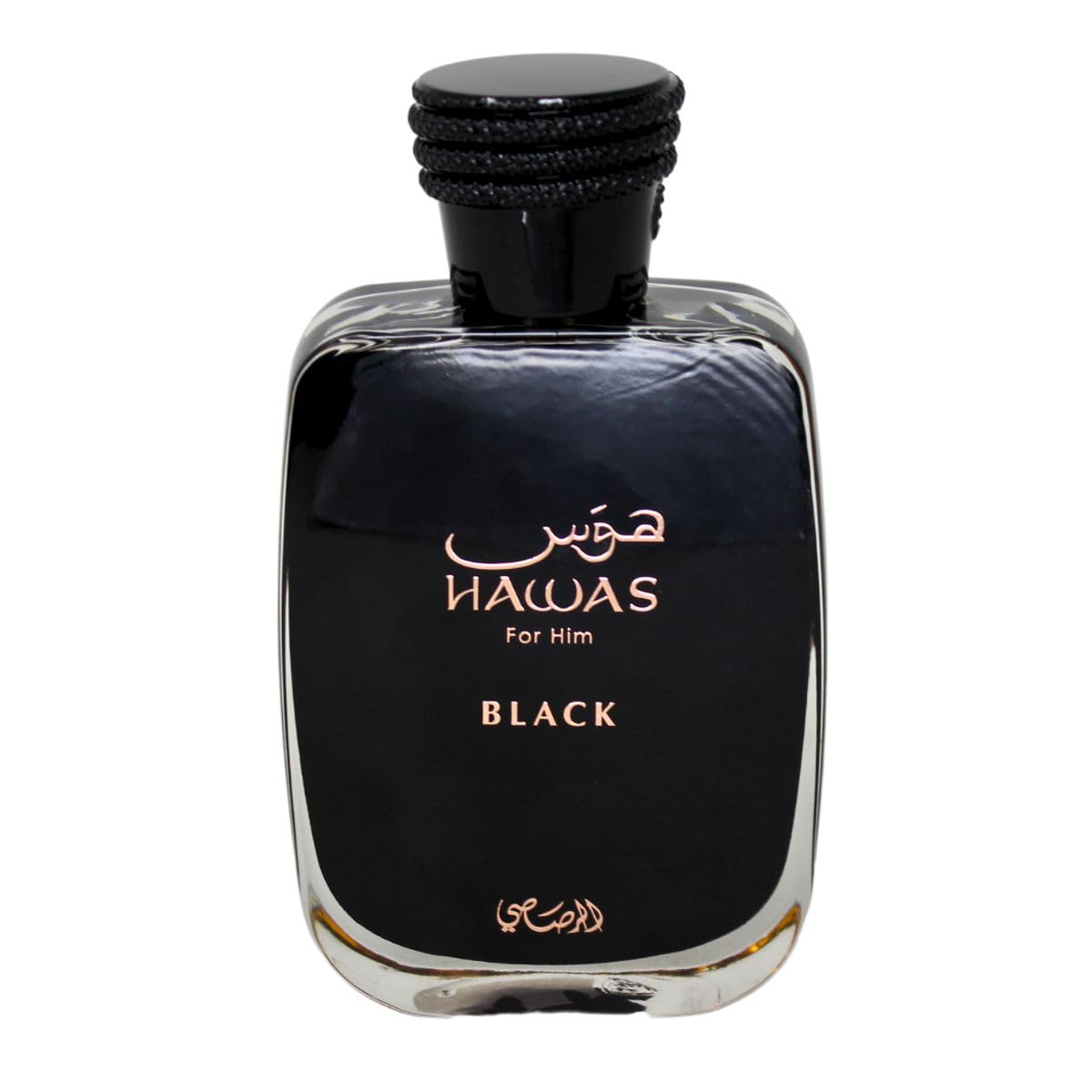 RASASI Hawas Black top-notes graphic highlighting pineapple and grapefruit