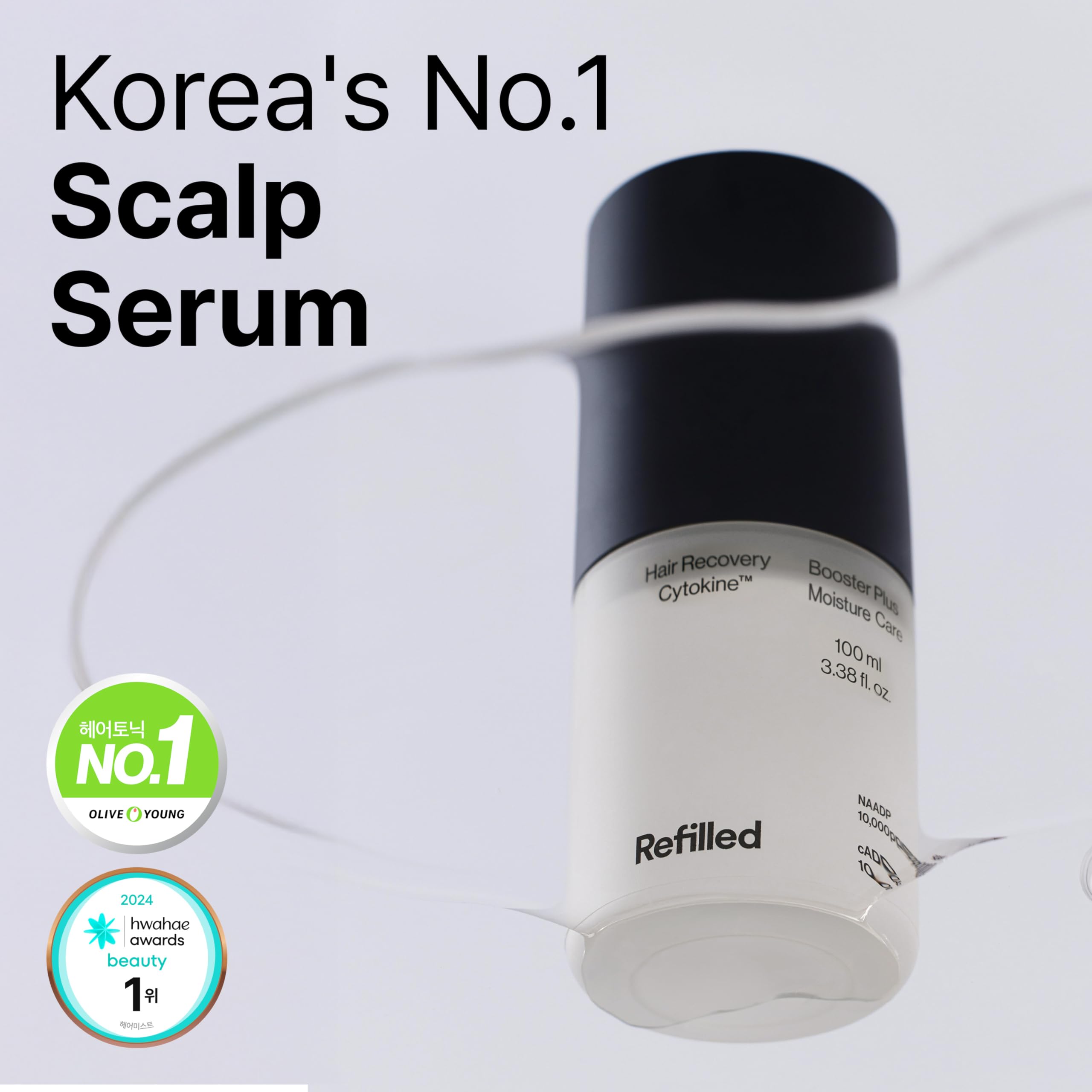 Refilled Booster Plus Moisture scalp massage use showing circulation support.