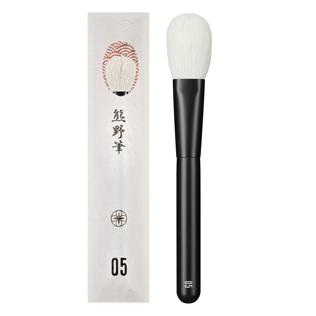 Rephr brush05 bristle closeup shows ultra-soft goat hair for silky blending.
