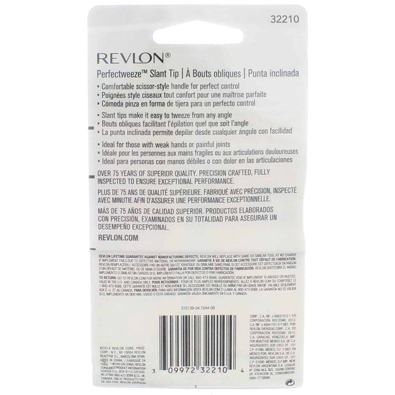 Revlon Perfectweeze ergonomic handle supports comfortable grip and less hand fatigue.