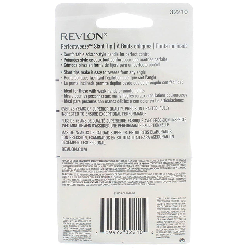 Revlon Perfectweeze packaging highlights triple-pack value and portability.