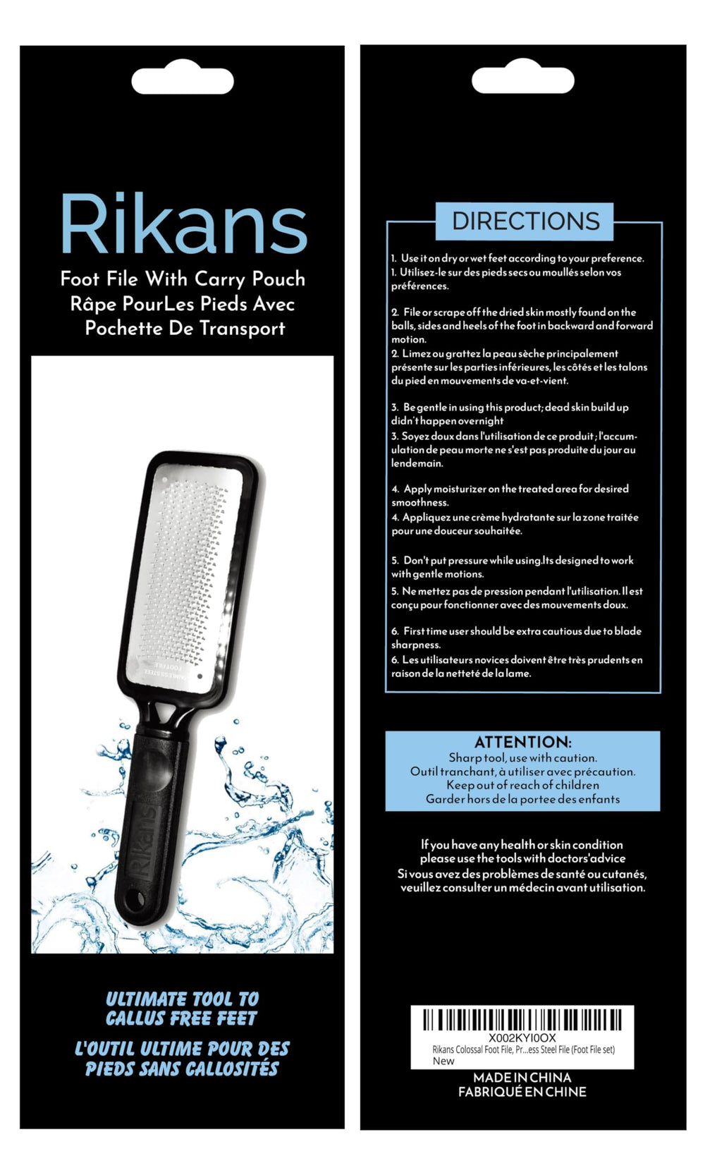 Rikans Colossal Foot File packaging and set highlights a complete stainless steel pedicure kit