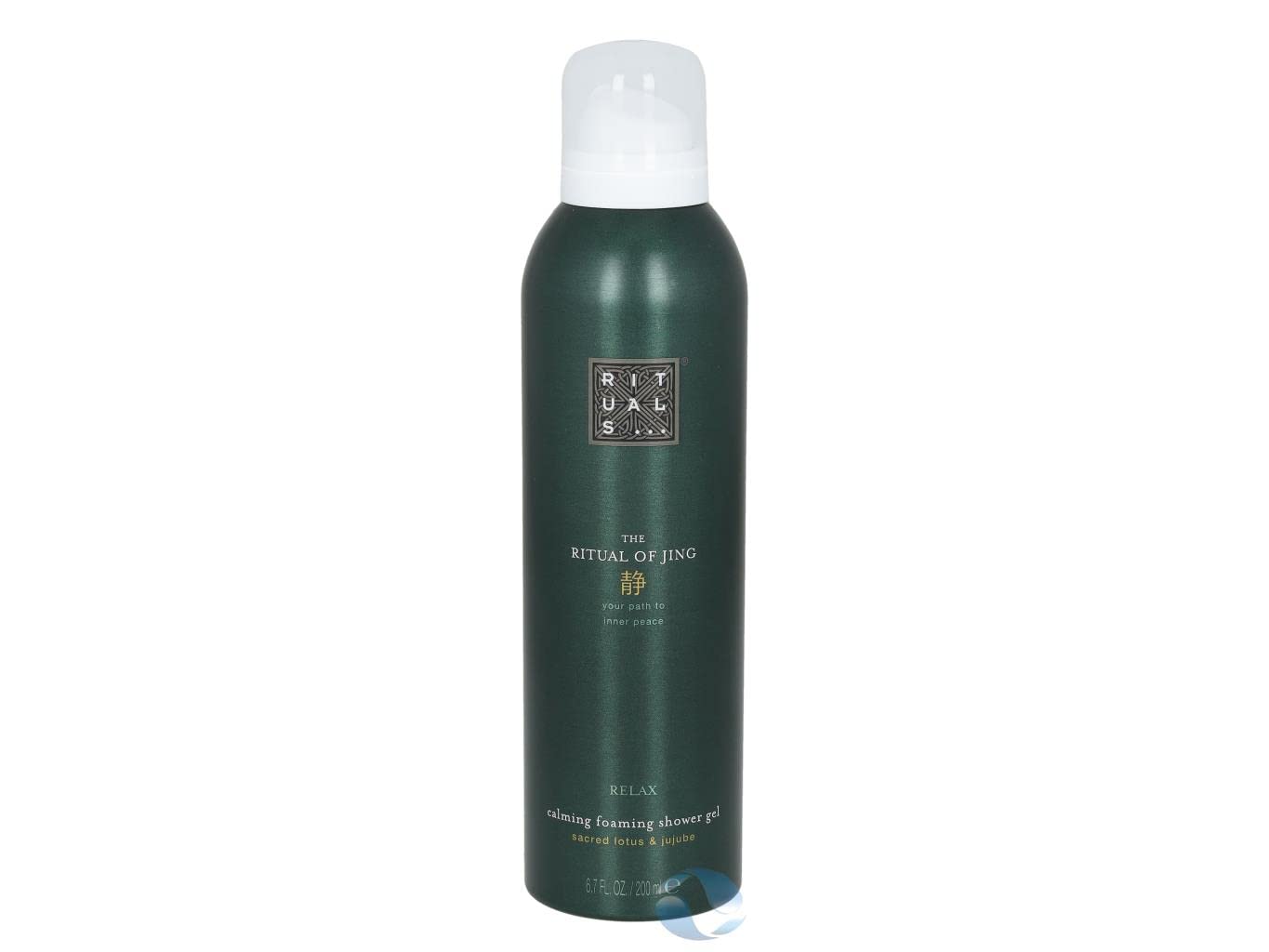RITUALS Ritual of Jing foaming shower gel bottle enables calming cleansing ritual