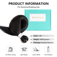 Roeula close-up texture highlights natural yaki feel and soft touch.