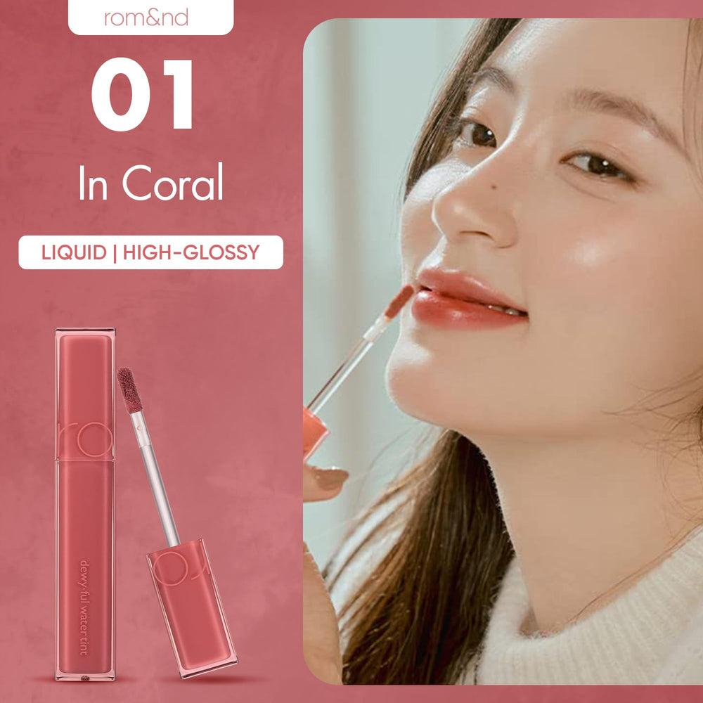 rom&nd dewyful water tint 01 coral swatch on lips highlights hydrating shine.