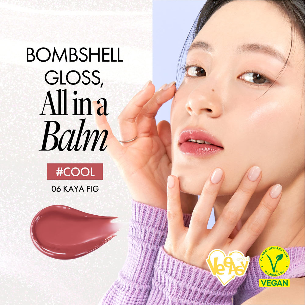 rom&nd Glasting Melting Balm glossy-shine close-up highlights a glass-like finish