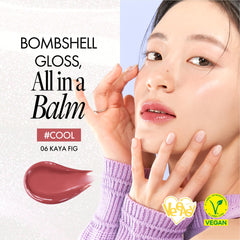 rom&nd Glasting Melting Balm glossy-shine close-up highlights a glass-like finish
