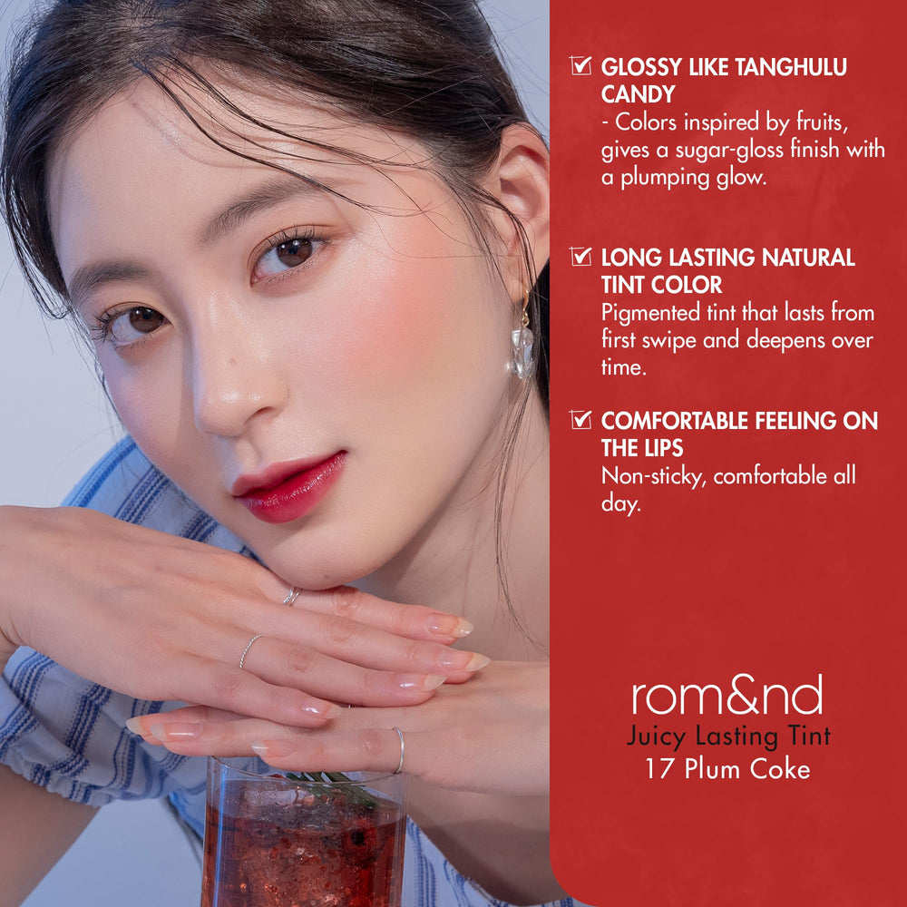 rom&nd Juicy Lasting Tint 17 Plum Coke hydrating formula keeps lips soft