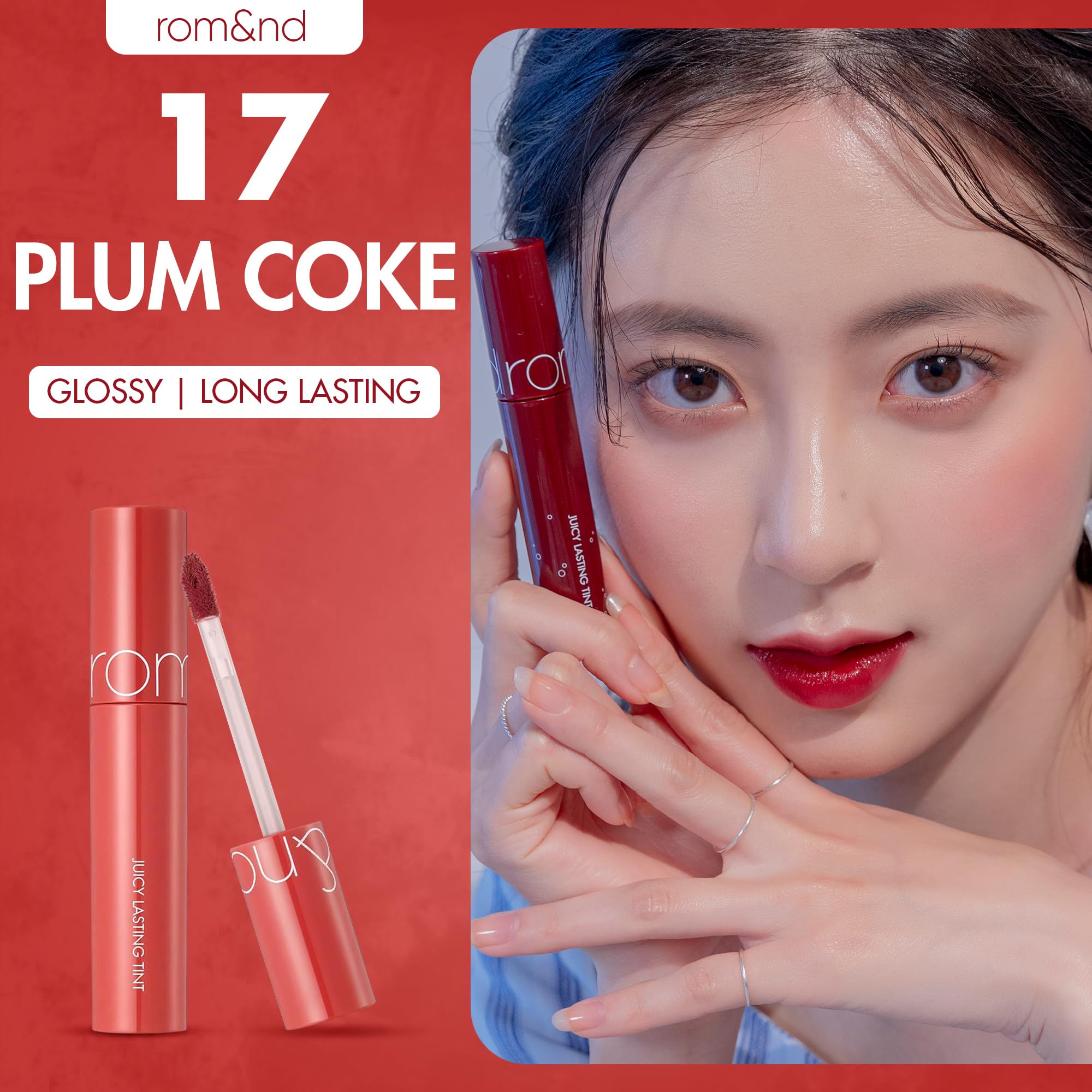 rom&nd Juicy Lasting Tint 17 Plum Coke glossy swatch shows rich cool berry payoff